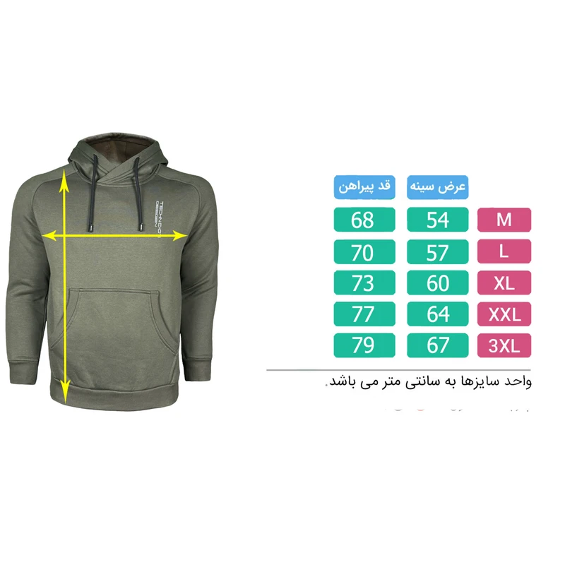 هودی مردانه Adidas مدل BT-112-SA - تصویر 4